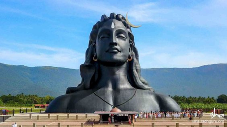Isha Yoga Center